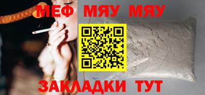 герыч Ипатово