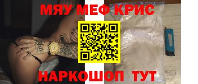 герыч Ипатово