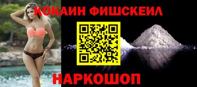 герыч Ипатово