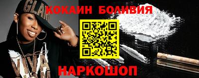 герыч Ипатово