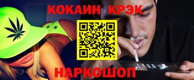 сатива Ирбит