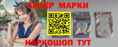 кокаин Изобильный
