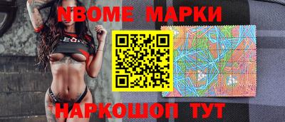 сатива Ирбит