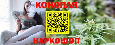 герыч Ипатово