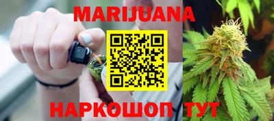 кокаин Изобильный