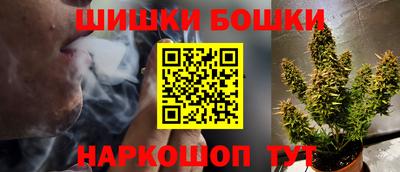 сатива Ирбит