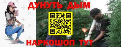 герыч Ипатово