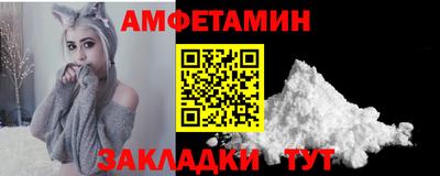кокаин Изобильный