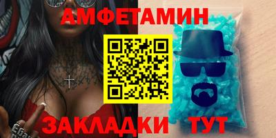кокаин Изобильный