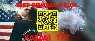 герыч Ипатово