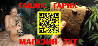 сатива Ирбит