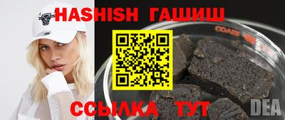 кокаин Изобильный