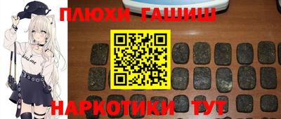 сатива Ирбит