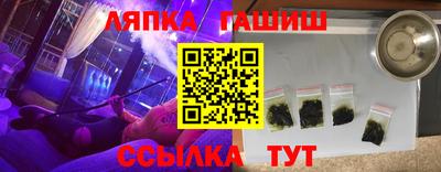 кокаин Изобильный