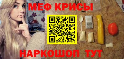 кокаин Изобильный