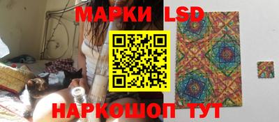 кокаин Изобильный