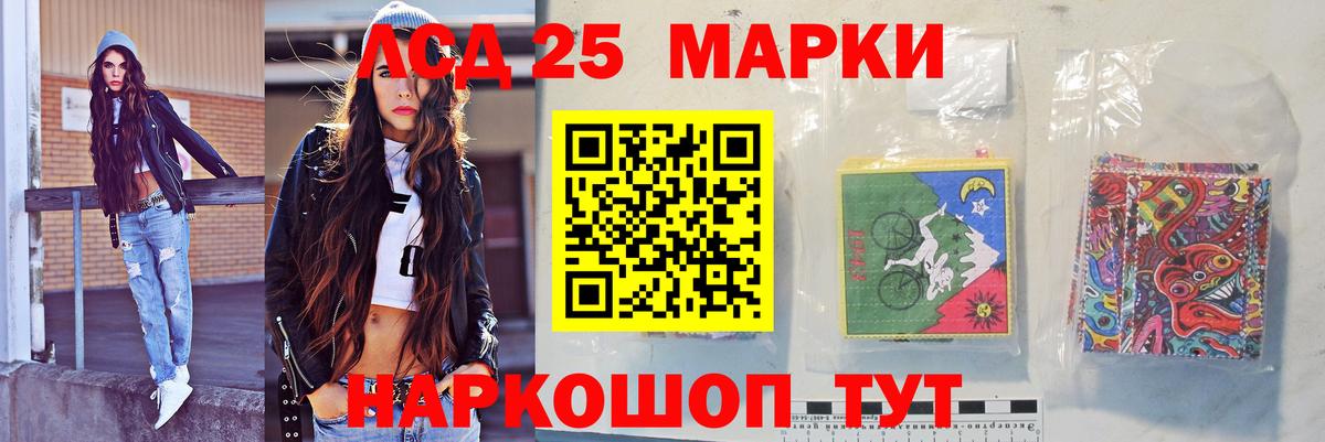 Кокаин  Вход с VPN  Гашиш  APVP СК   МЕФ  Кудрово  МЕФ   Бошки Шишки 